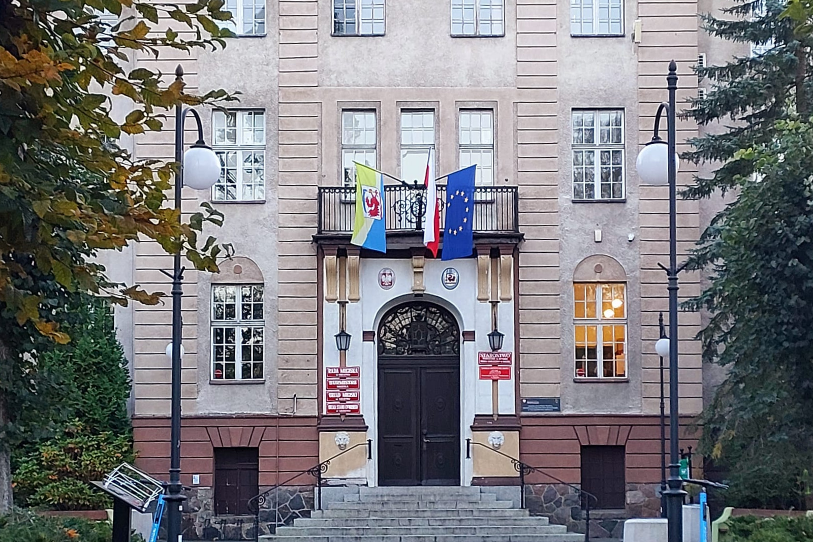 Zdjęcie: 20 czerwca Urząd Miejski będzie nieczynny!