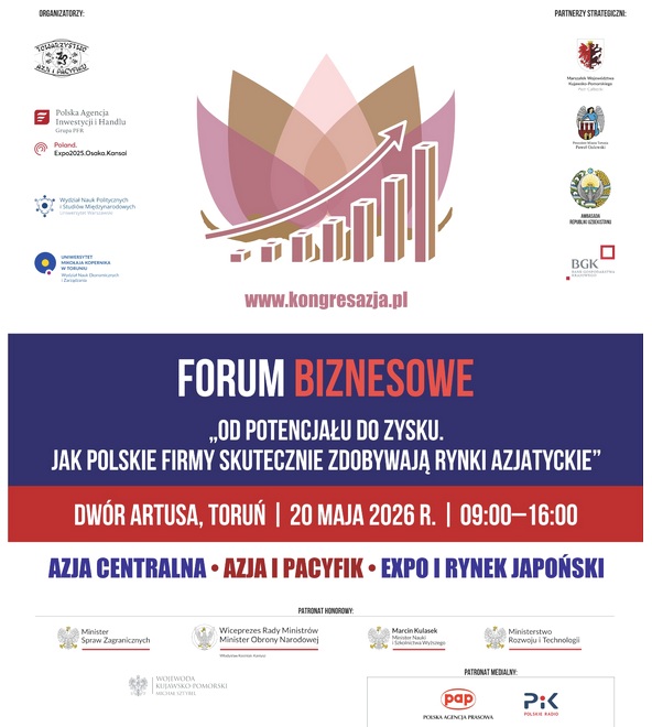 Zdjęcie: UWAGA PRZEDSIĘBIORCY - FORUM BIZNESOWE !