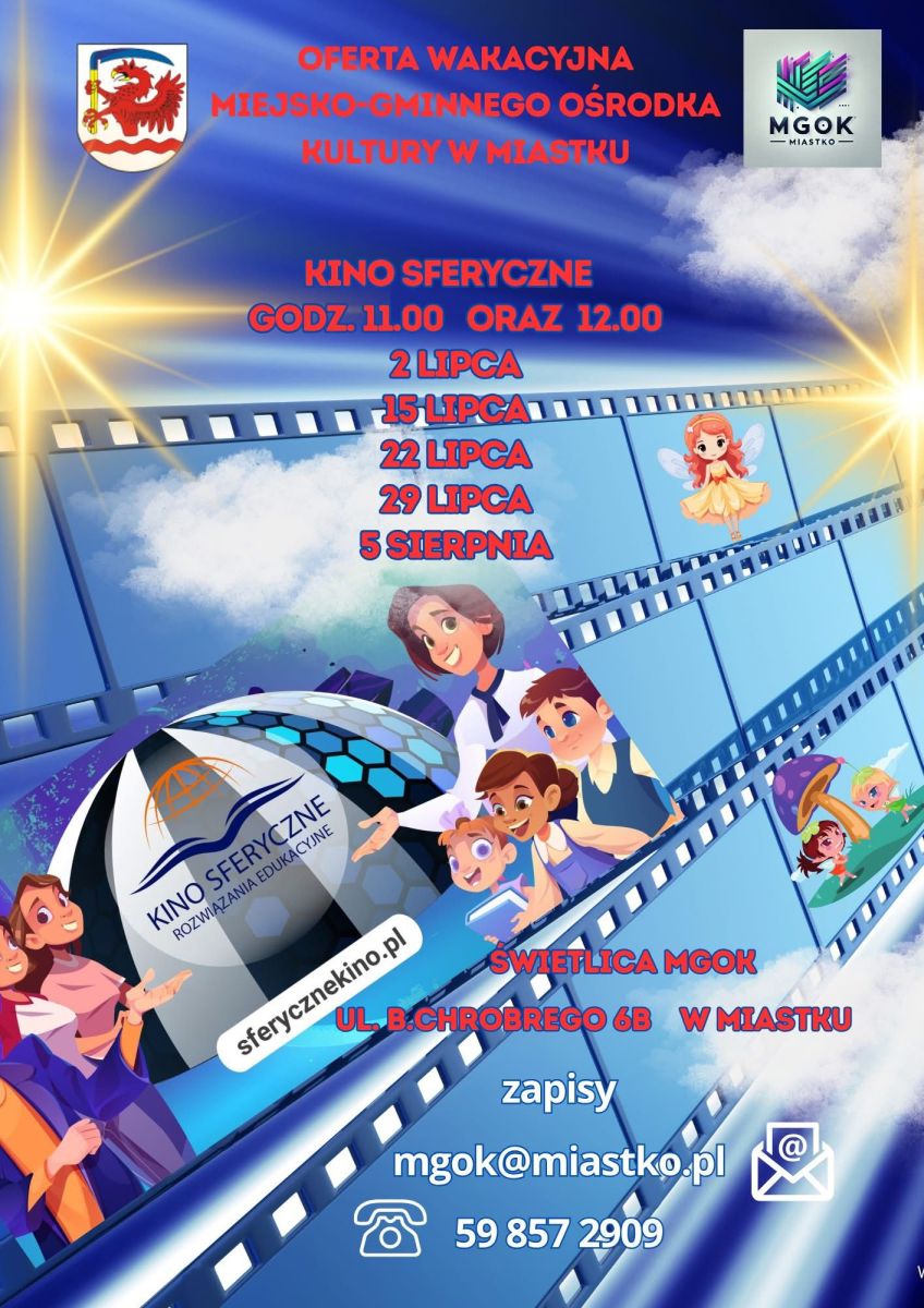 Plakat: Kino Sferyczne 2 seanse